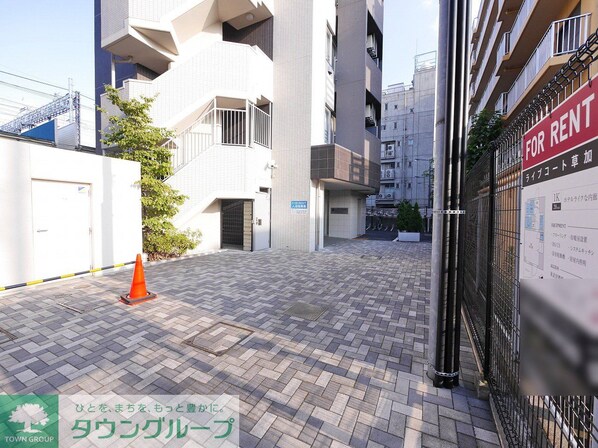 ライブコート草加の物件内観写真